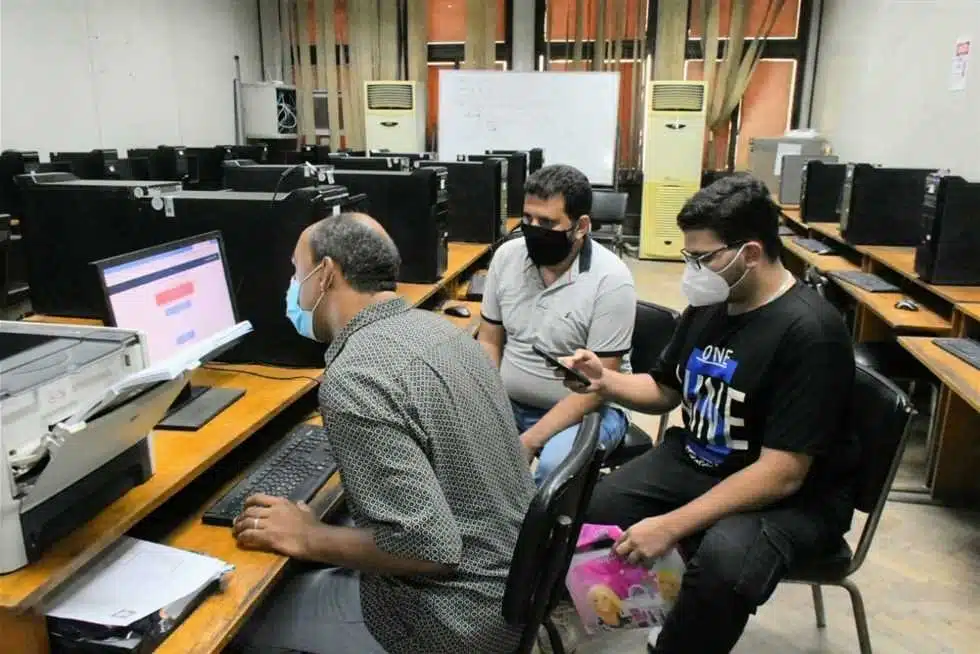 آخر موعد لتقليل الاغتراب 2022