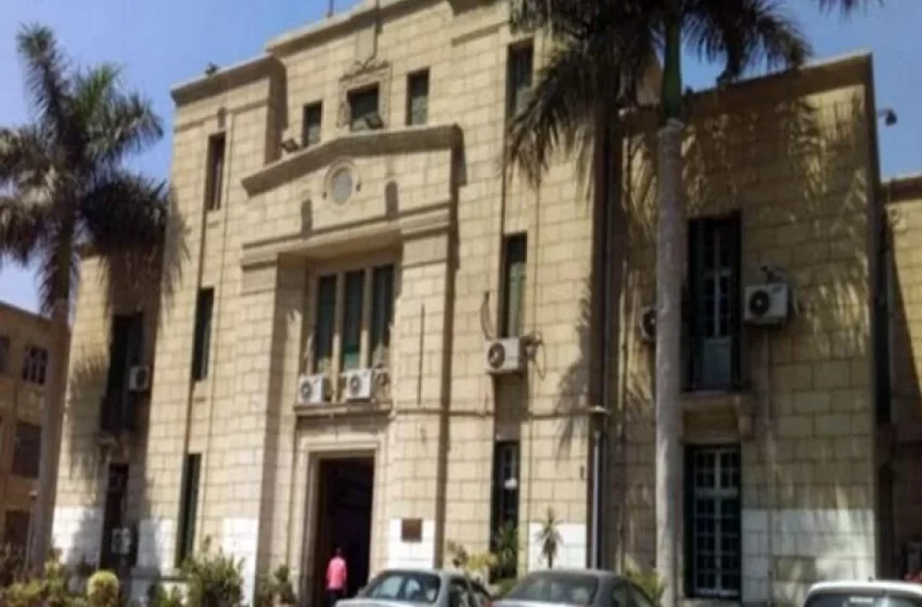 نتيجة تنسيق كلية علوم جامعة القاهرة 2022