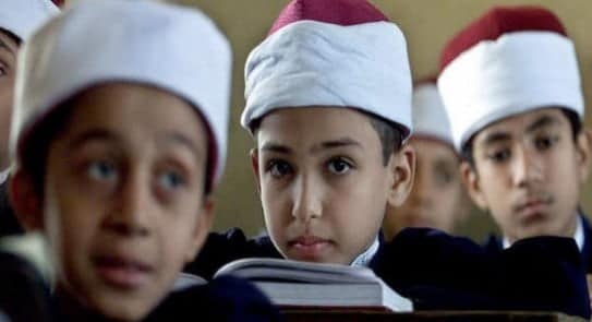 بوابة الأزهر نتيجة الشهادة الابتدائية 2023 الترم الأول برقم الجلوس