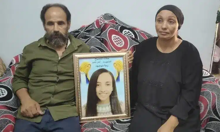 فتاة البراجيل