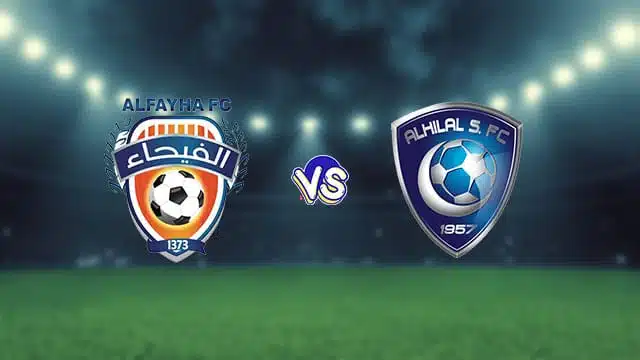 موعد ومعلق مباراة الهلال والفيحاء اليوم في الدوري السعودي