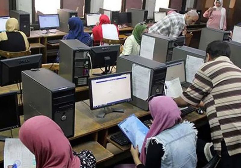 موعد نتيجة امتحانات الترم الأول 2023 للجامعات