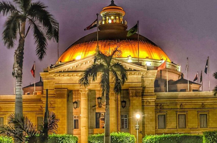 موعد امتحانات الفصل الدراسي الأول للجامعات 2023