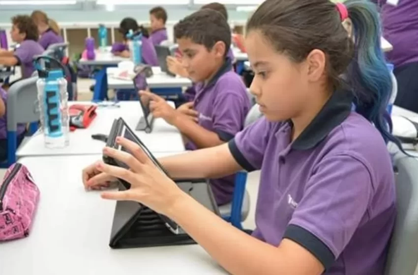تقسيط مصروفات المدارس 2022