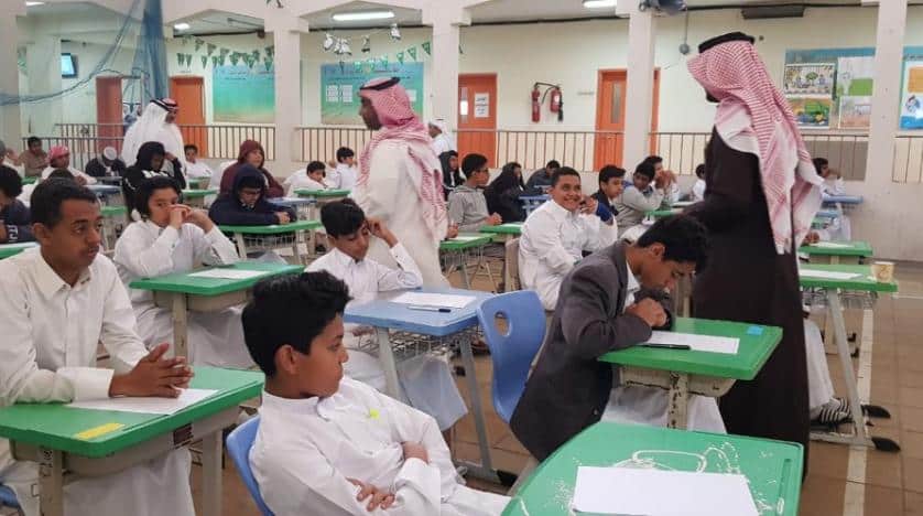 متى الإجازة المطولة للعام الدراسي 1443- 1444؟