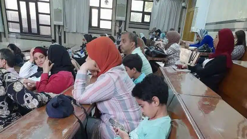 رابط بوابة مصر الرقمية
