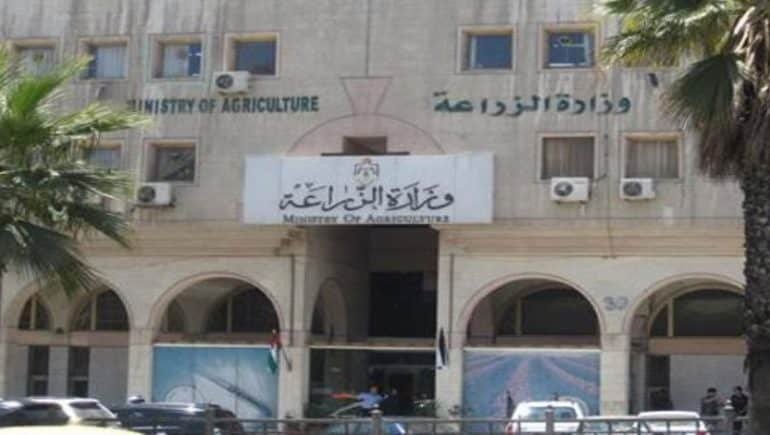 غزو البرص المصري لاسرائيل