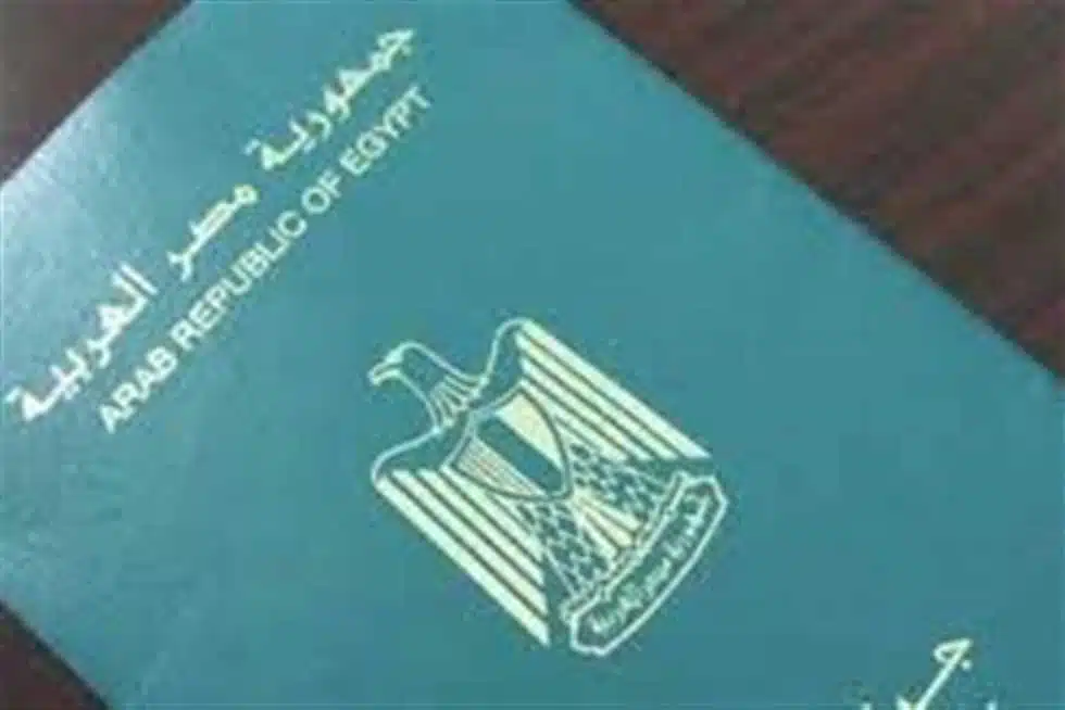رسوم وخطوات تجديد جواز السفر