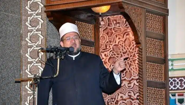 خطبة الجمعة القادمة وزارة الاوقاف