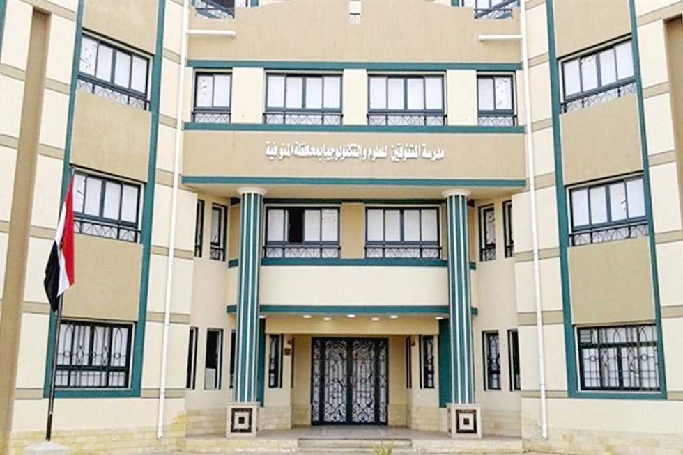 نتيجة المقبولين بمدارس المتفوقين 2022