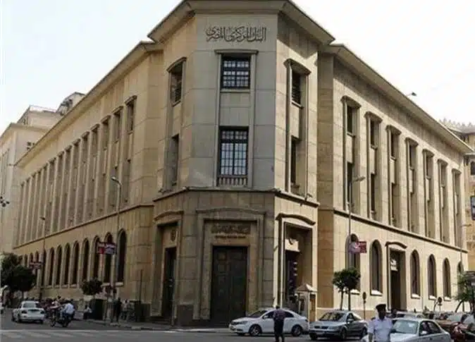 كيفية كسر شهادات الإدخار القديمة