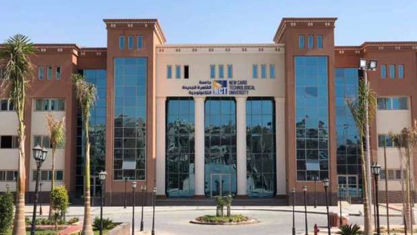 موعد اختبار قدرات كلية تكنولوجيا الصناعة والطاقة
