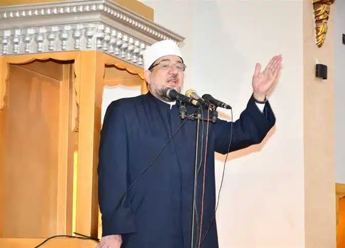 مسابقة الأوقاف للأئمة 2023