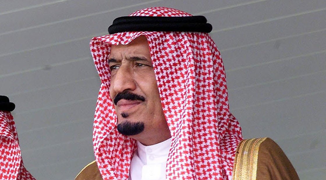 الاوامر الملكية الجديدة