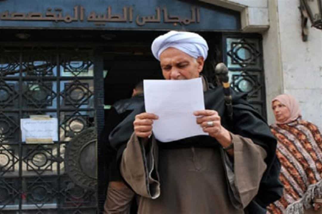 هل تم الغاء العلاج على نفقة الدولة؟