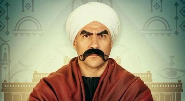 مسلسلات رمضان 2023