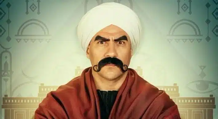 مسلسلات رمضان 2023