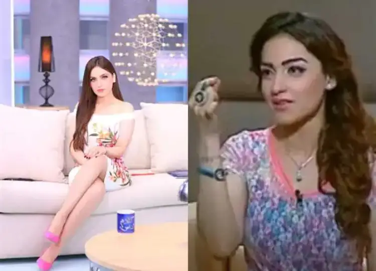 ياسمين عز