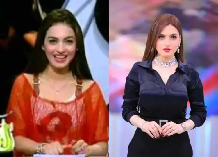 ياسمين عز