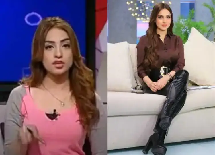 ياسمين عز