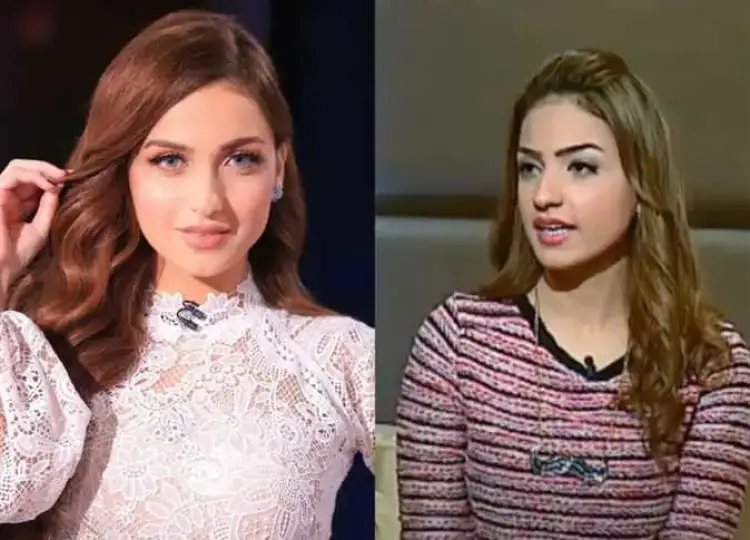 ياسمين عز