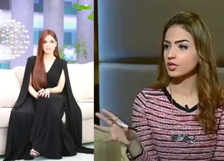 ياسمين عز