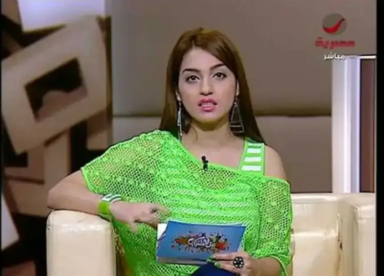 ياسمين عز