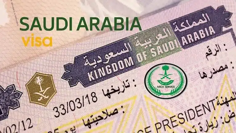 الاستعلام عن تاشيرة السعودية برقم الجواز 2023