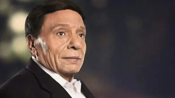 مكالمه الزعيم