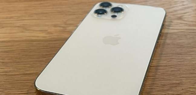كيفية حجز iphone 14 pro max