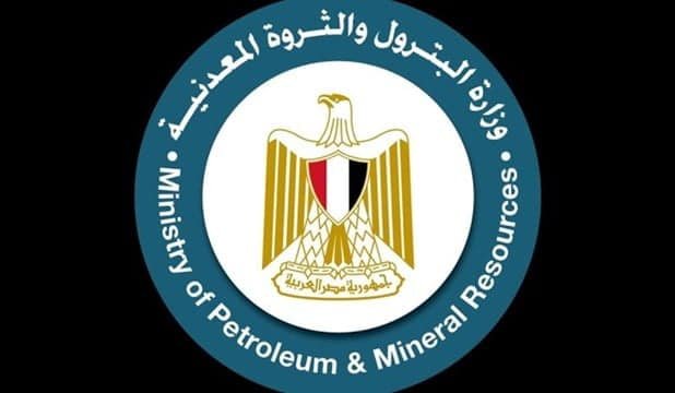 حركة ترقيات قطاع البترول 2022