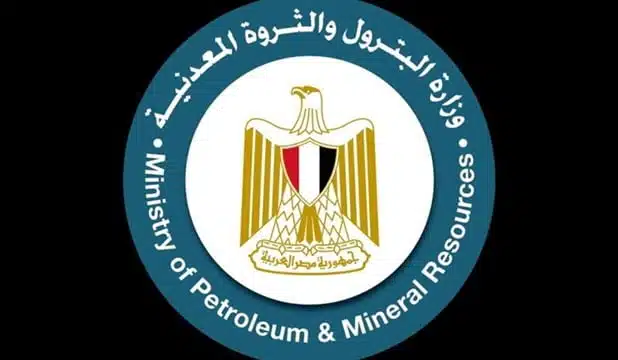 حركة ترقيات قطاع البترول 2022