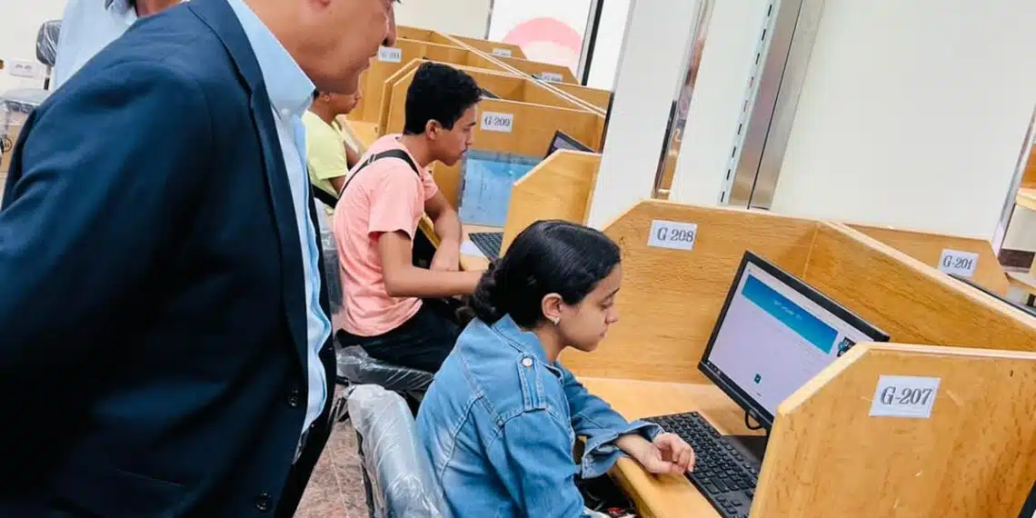 التسجيل في منظومة التأمين الصحي الشامل 2022