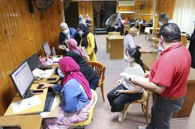 نتيجة تقليل الاغتراب 2022