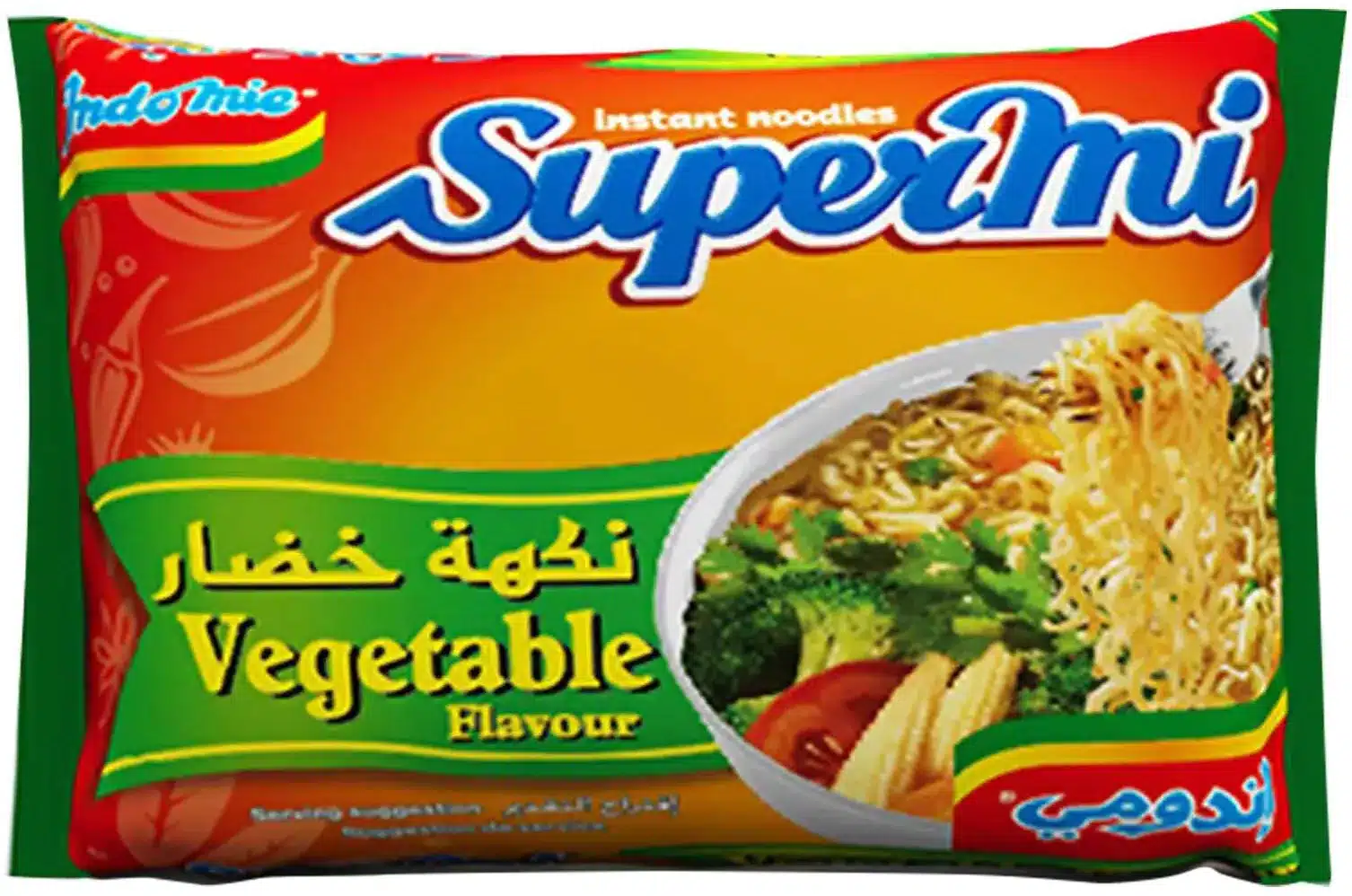 طريقة عمل الاندومي