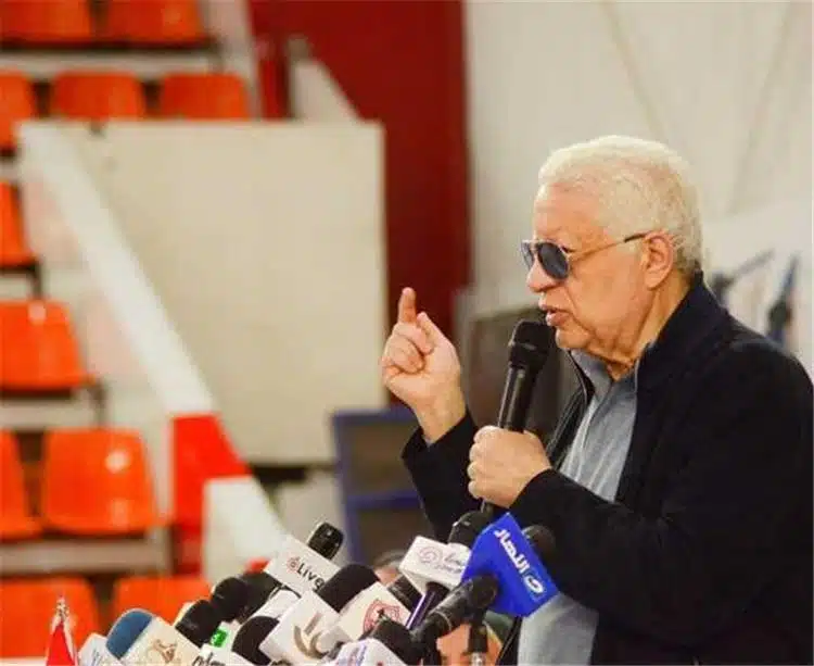اخر اخبار صفقات الزمالك الشتوية 2023