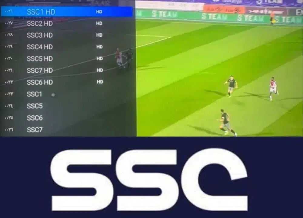 تردد قنوات ssc الرياضية السعودية 2022