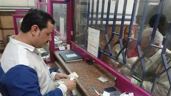 مواعيد صرف مرتبات شهر اكتوبر 2022