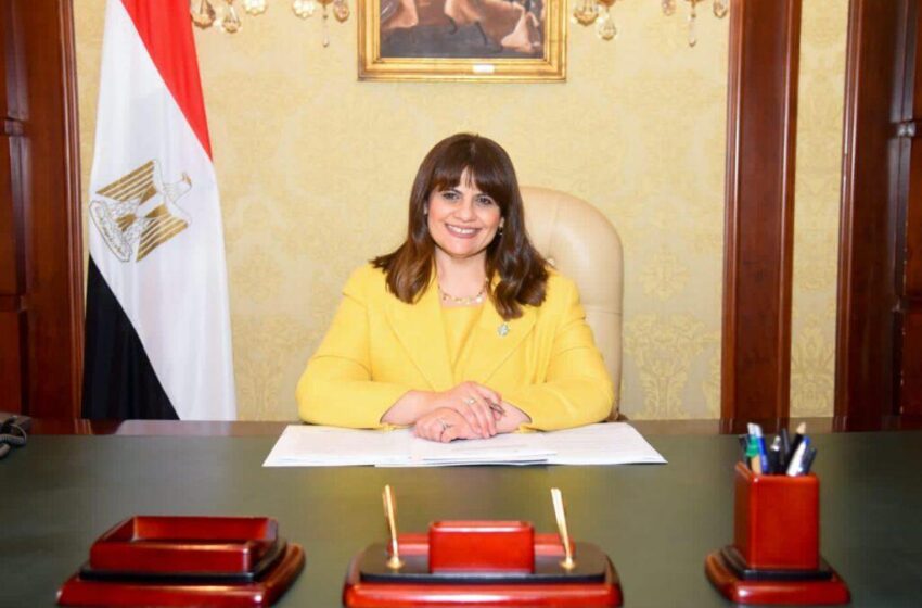 وظائف ألمانيا وزارة الهجرة المصرية 2022