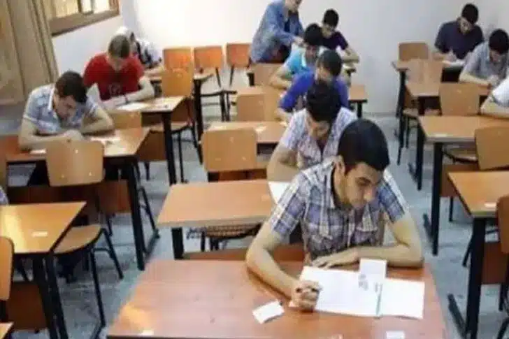 جدول امتحانات الصف الثاني الثانوي 2023