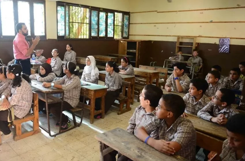 كشوف أسماء المقبولين في مسابقة 30 ألف معلم 2023 بالشرقية