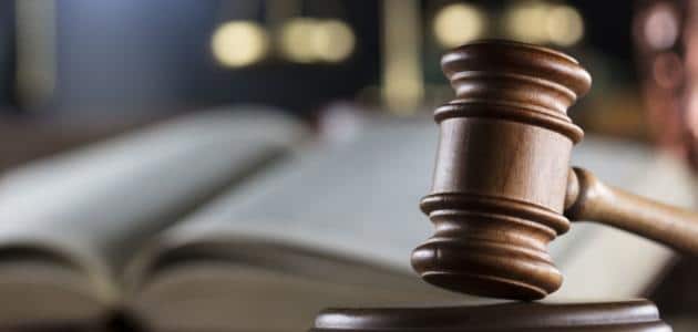 عقوبة تزوير شهادات البناء