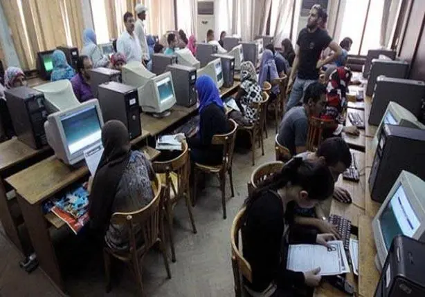 لينك نتيجة تقليل اغتراب الدبلومات 2022