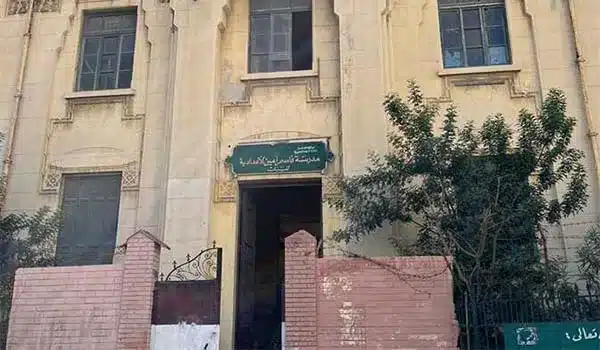 حادث مدرسة قاسم امين بالاسكندرية