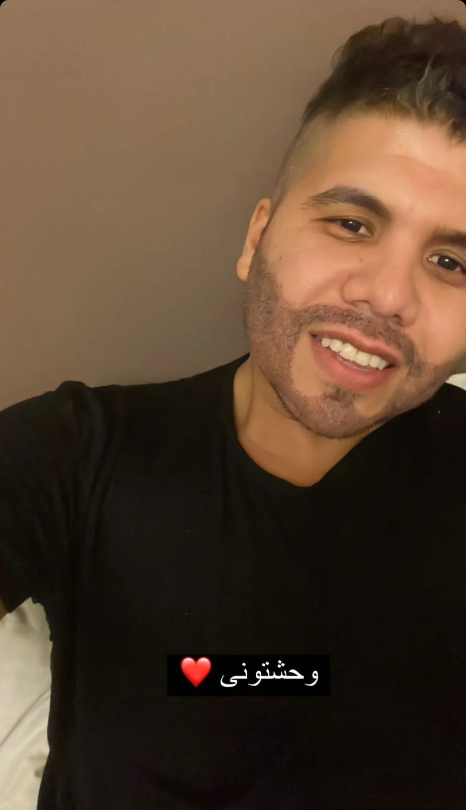 عمر كمال قبل وبعد عمليات التجميل،