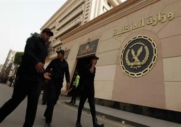 موعد ارتداء الملابس الشتوية للشرطة 2022- 2023
