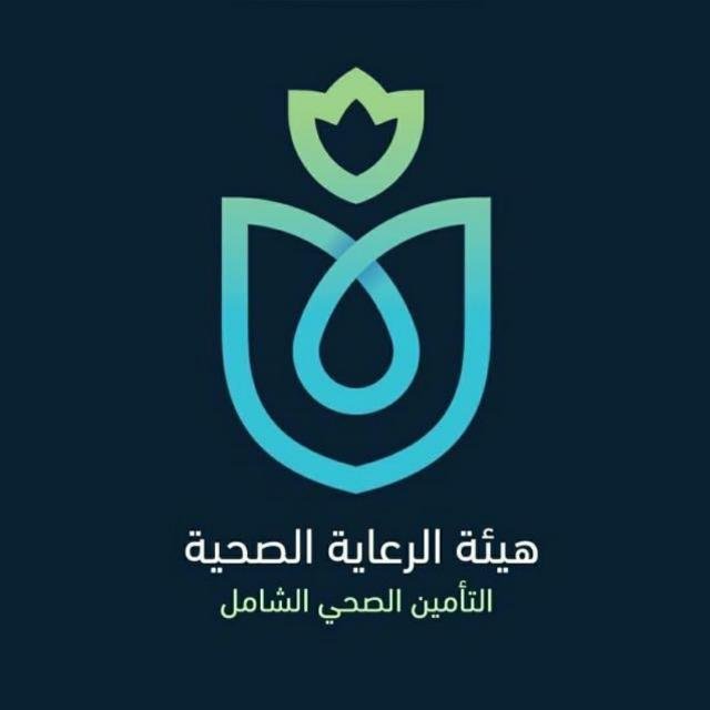 وظائف هيئة الرعاية الصحية 2022