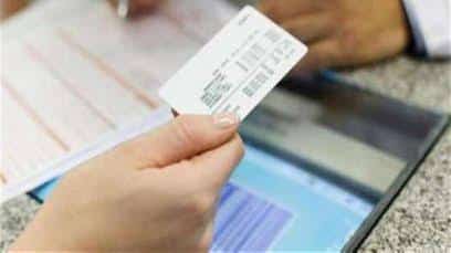 إجراءات استخراج كارنيه تأمين صحي للأطفال 2022