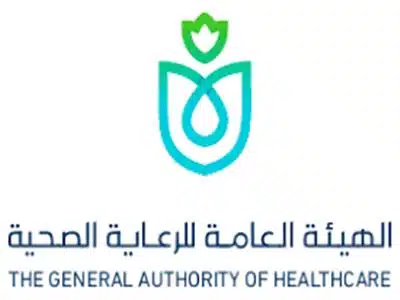 وظائف هيئة الرعاية الصحية 2022