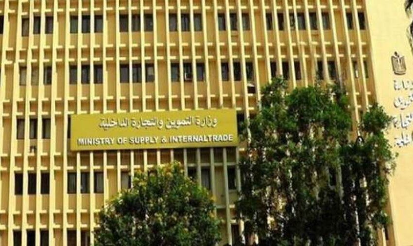 موعد معرض المجوهرات الدولي في مصر